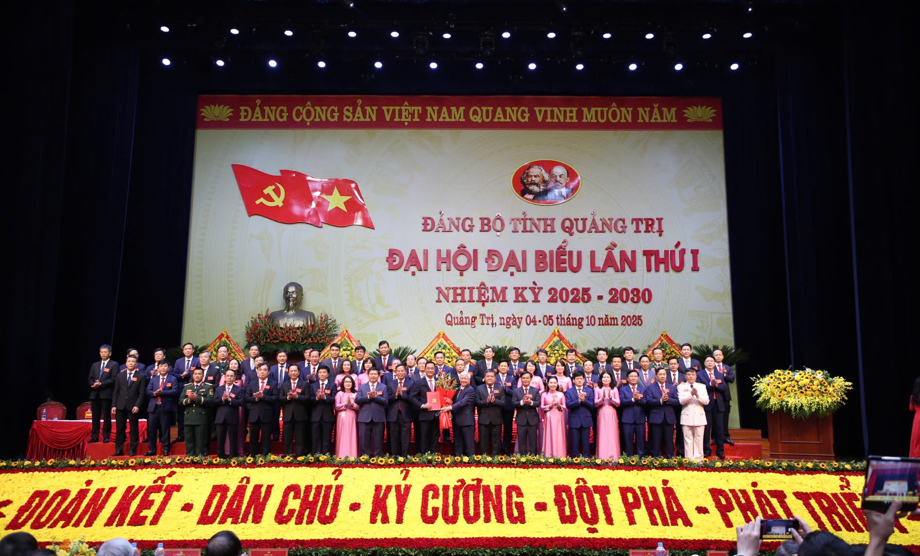 Quảng Trị phải đặt mục tiêu trở thành trung tâm năng lượng,logistics và du lịch đặc sắc- Ảnh 5. Quảng Trị phải đặt mục tiêu trở thành trung tâm năng lượng,logistics và du lịch đặc sắc- Ảnh 5.