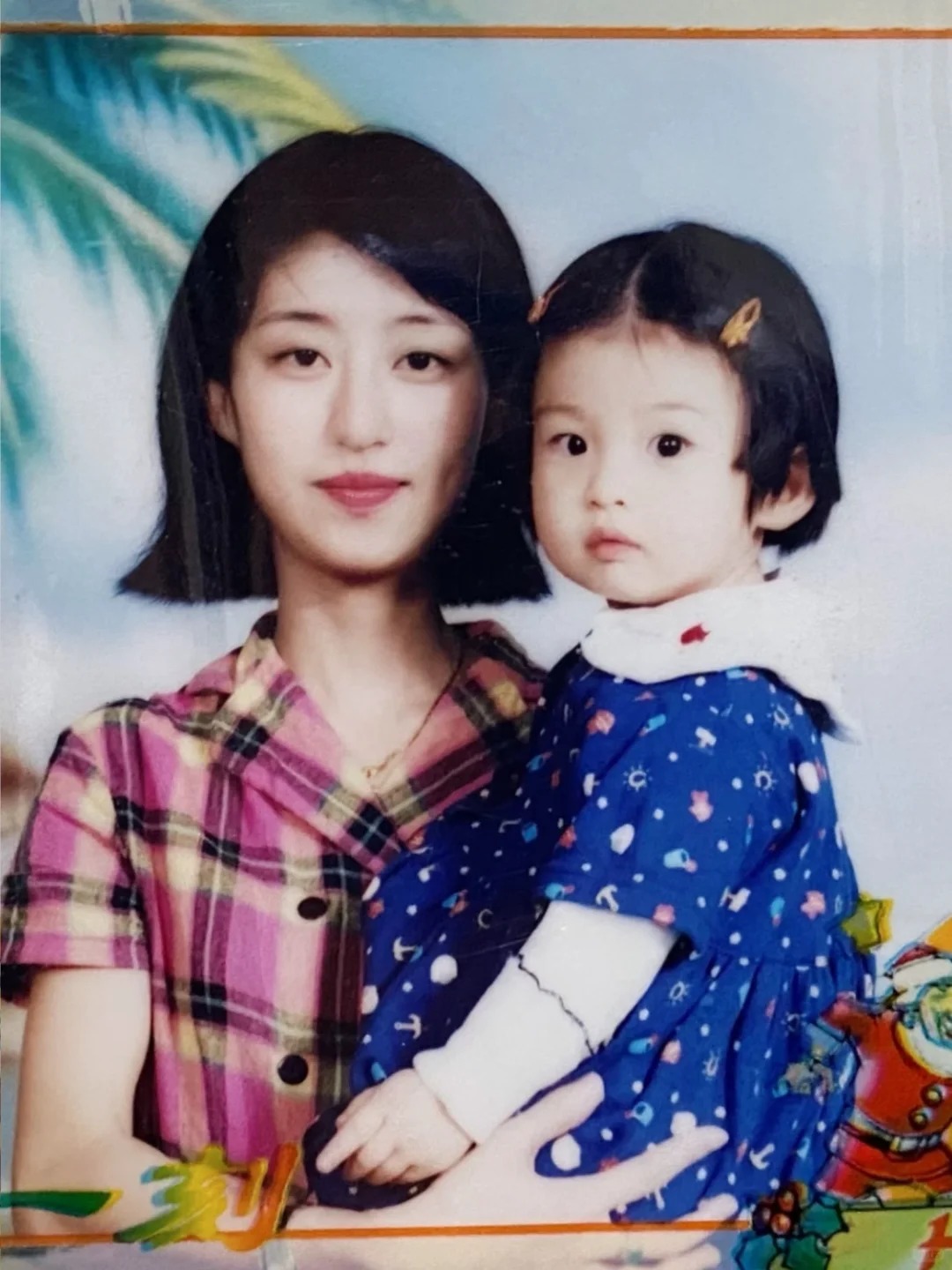 "Giảm sức mạnh của con tướng này giúp tôi": Dân mạng tuyên bố khi xem ảnh 2 mẹ con cách nhau vài chục năm - Ảnh 2.