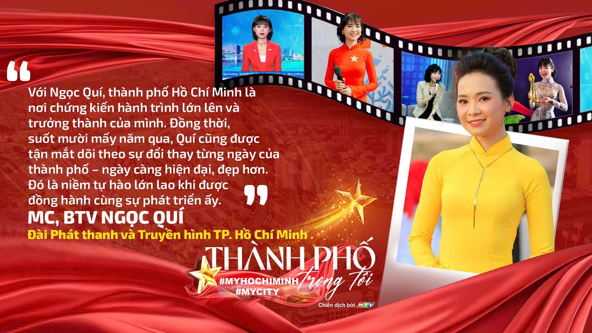 Thành phố trong tôi #MyHoChiMinh #MyCity - Câu chuyện của những người giữ nhịp sống thành phố - Ảnh 2.