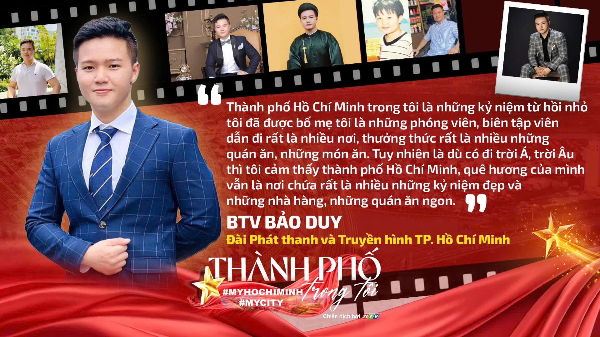 Thành phố trong tôi #MyHoChiMinh #MyCity - Câu chuyện của những người giữ nhịp sống thành phố - Ảnh 5.