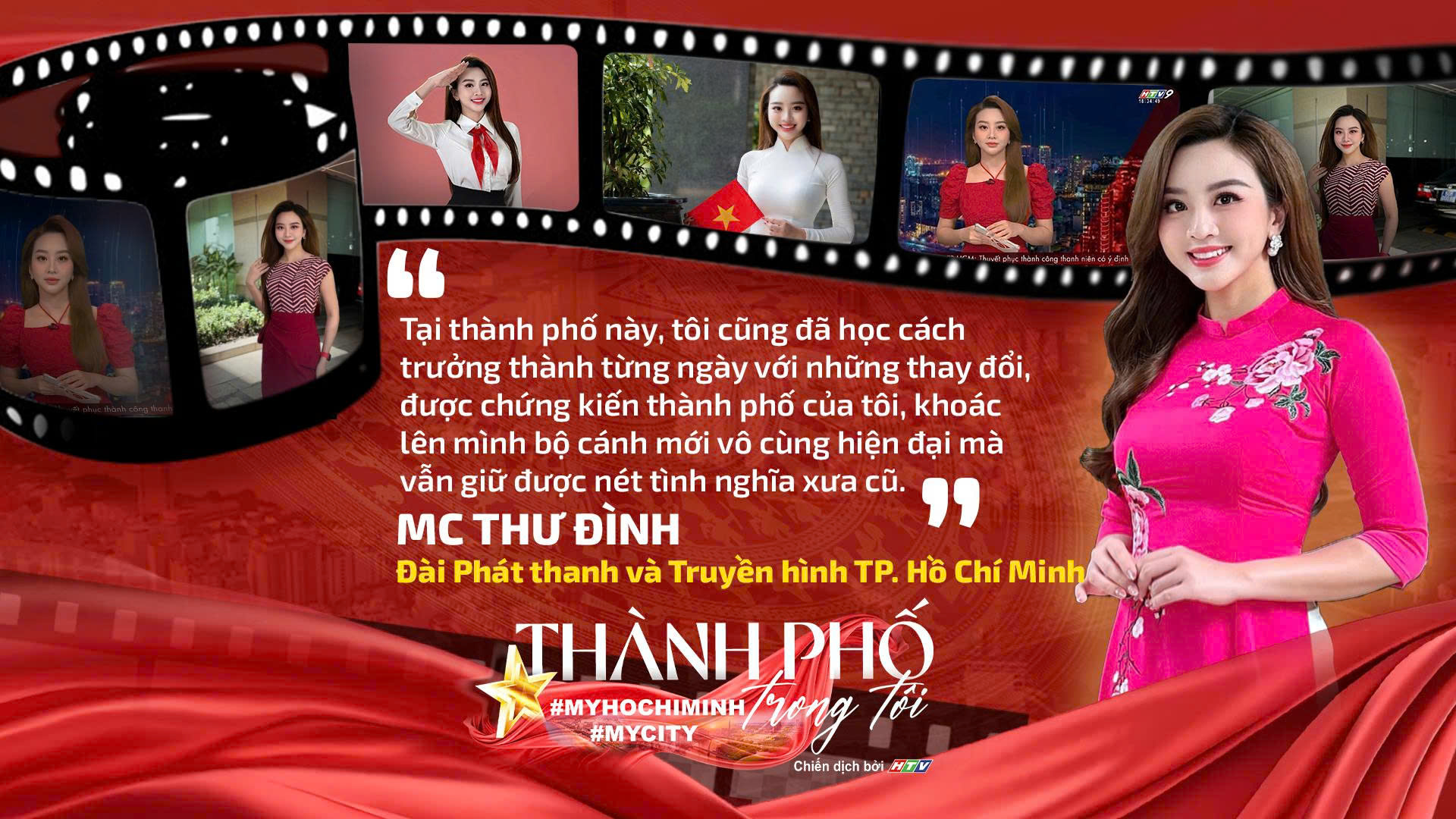 Thành phố trong tôi #MyHoChiMinh #MyCity - Câu chuyện của những người giữ nhịp sống thành phố - Ảnh 6.