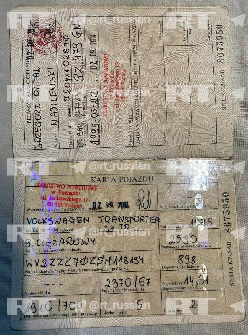 Nga công bố danh tính 3 người nước ngoài chiến đấu cho Ukraine bị tiêu diệt 3 lính đánh thuê - Ảnh 3.