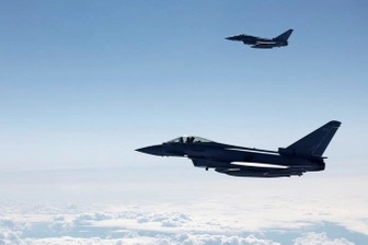 Gia Lai chốt 33 chỉ tiêu, GRDP đầu người phấn đấu đạt 170 triệu đồng 22 Máy bay Anh, Mỹ bay 12 tiếng gần biên giới Nga