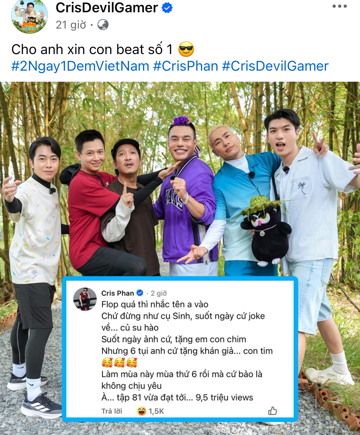 2 Ngày 1 Đêm có flop không?- Ảnh 2.