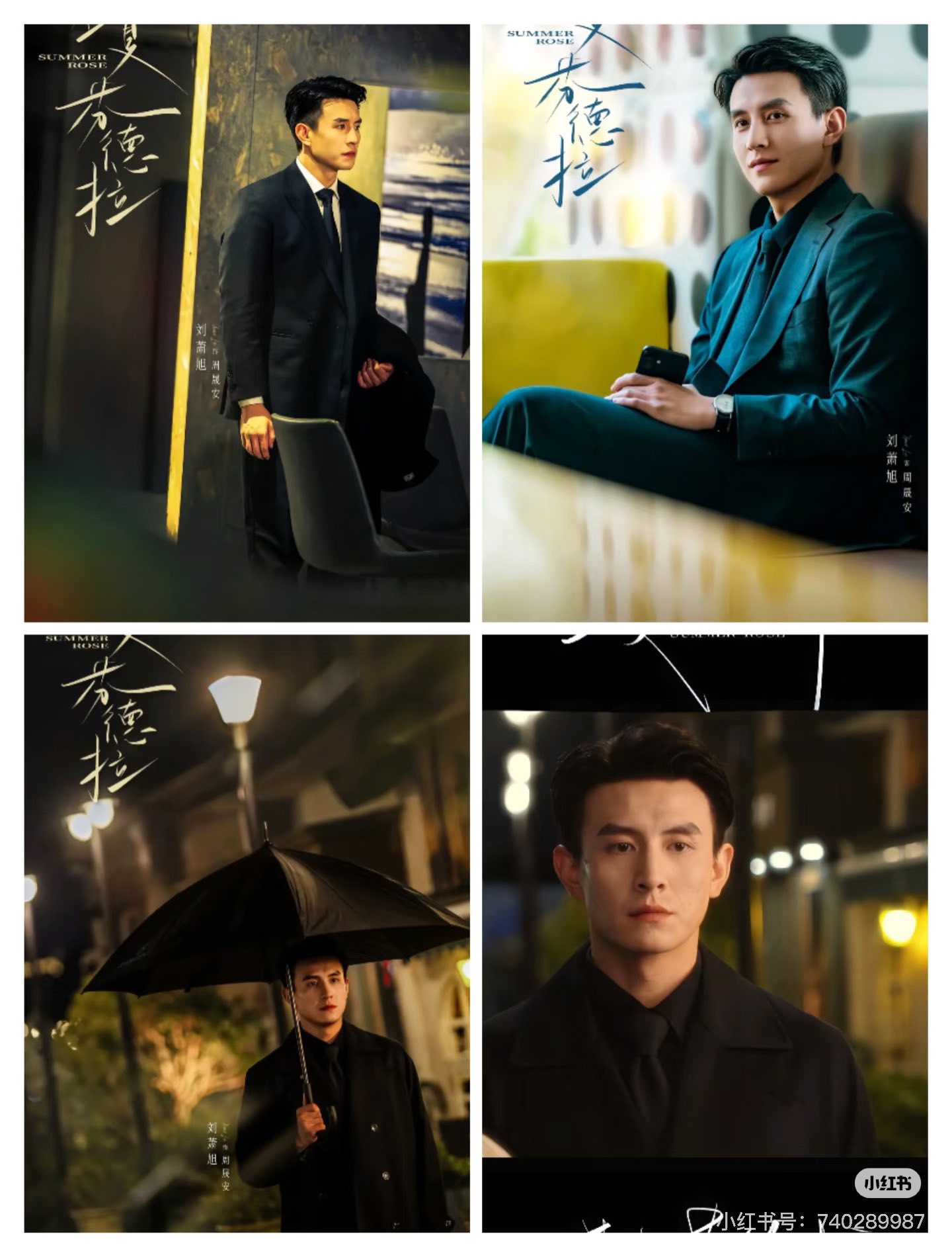 Tìm được phim Trung Quốc siêu hay sướng hơn trúng số độc đắc: Cặp chính đẹp ác liệt, 3 tỷ người xem chỉ sợ hết - Ảnh 3.