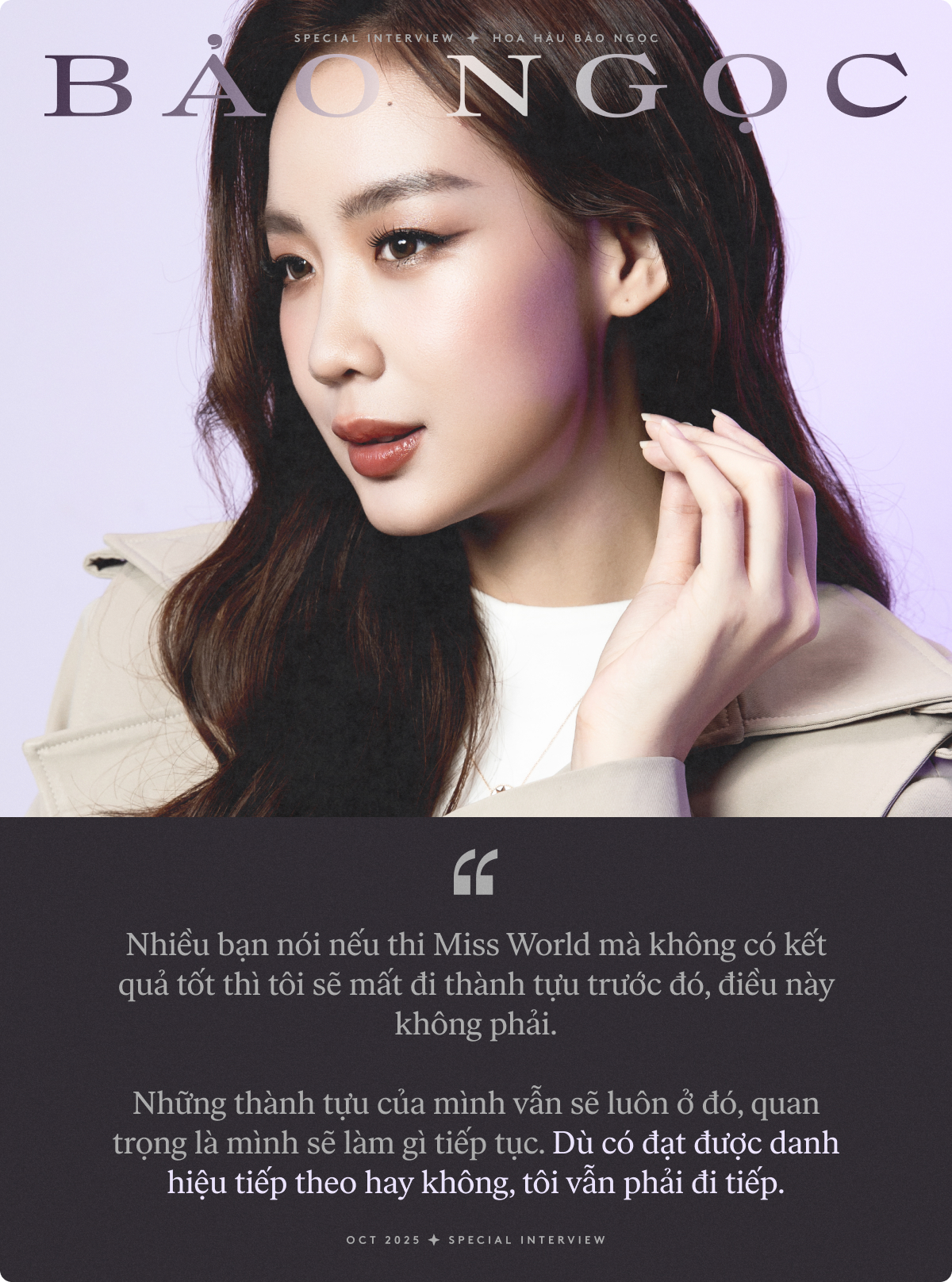 Hoa hậu Bảo Ngọc: Không biết tôi phải là 