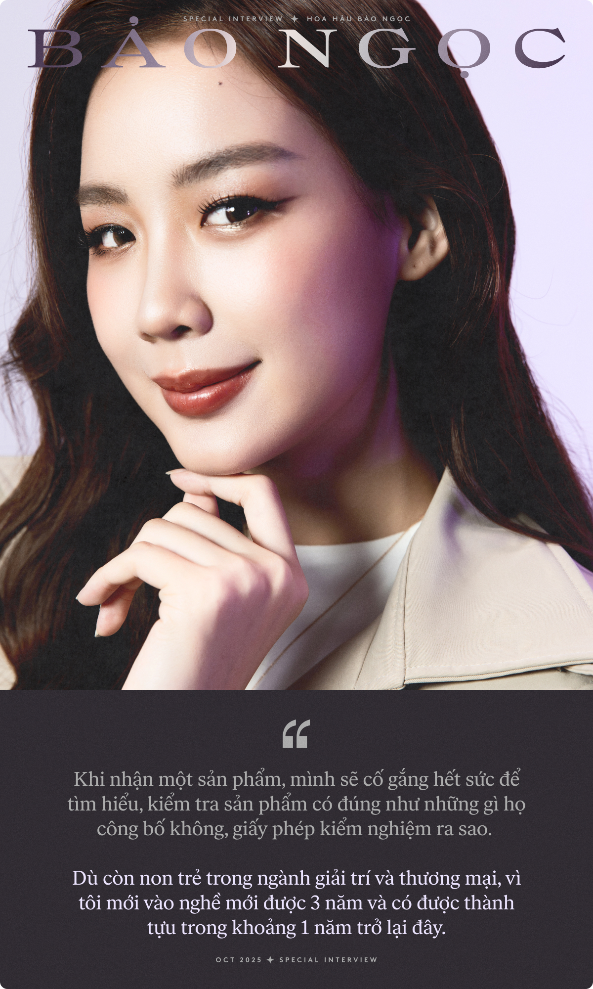 Hoa hậu Bảo Ngọc: Không biết tôi phải là 