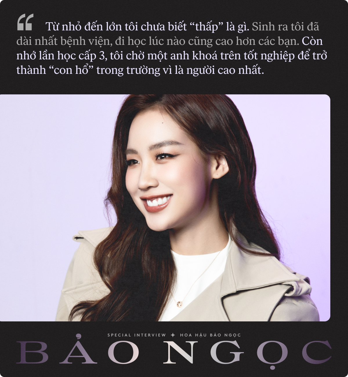 Hoa hậu Bảo Ngọc: Không biết tôi phải là 