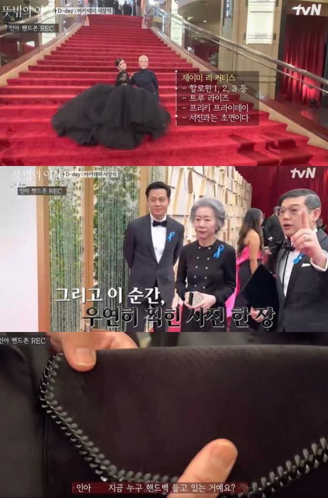 Bao giờ mới hết nạn phân biệt đối xử sao châu Á ở trời Tây?- Ảnh 10. Bao giờ mới hết nạn phân biệt đối xử sao châu Á ở trời Tây?- Ảnh 10.