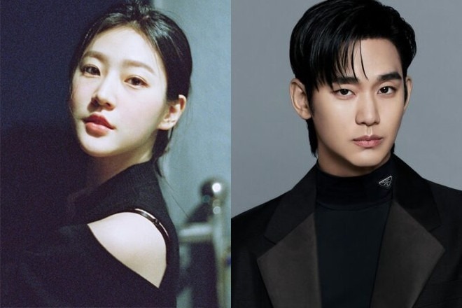 Đến lượt Kim Soo Hyun 