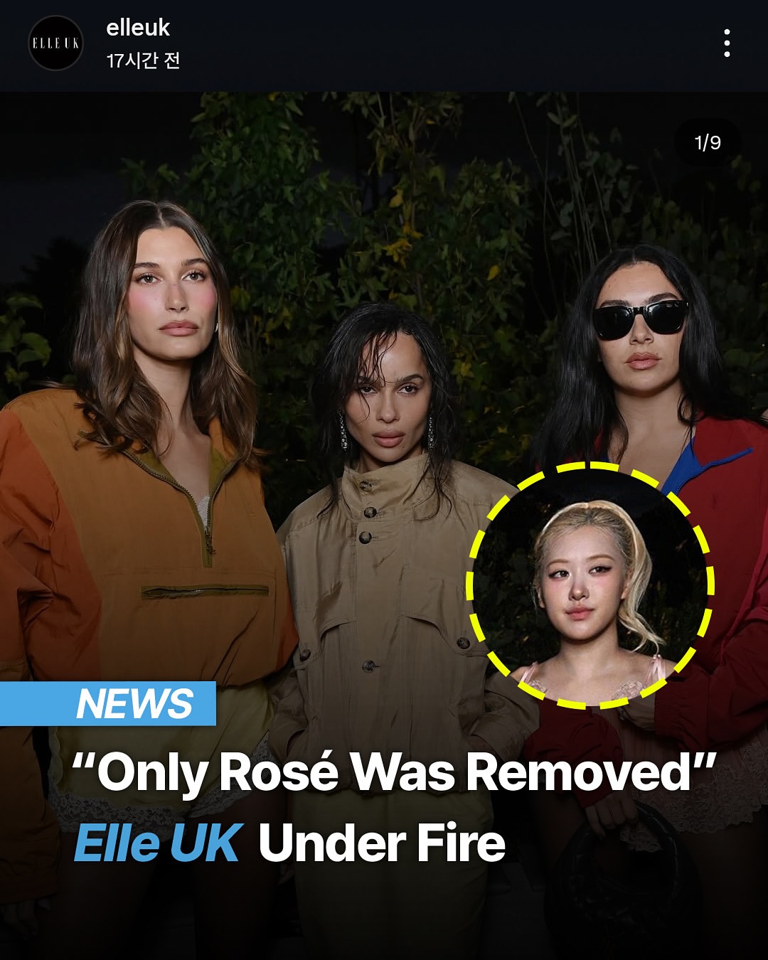 1760443795 474 Chi minh Rose BLACKPINK bi cat khoi anh