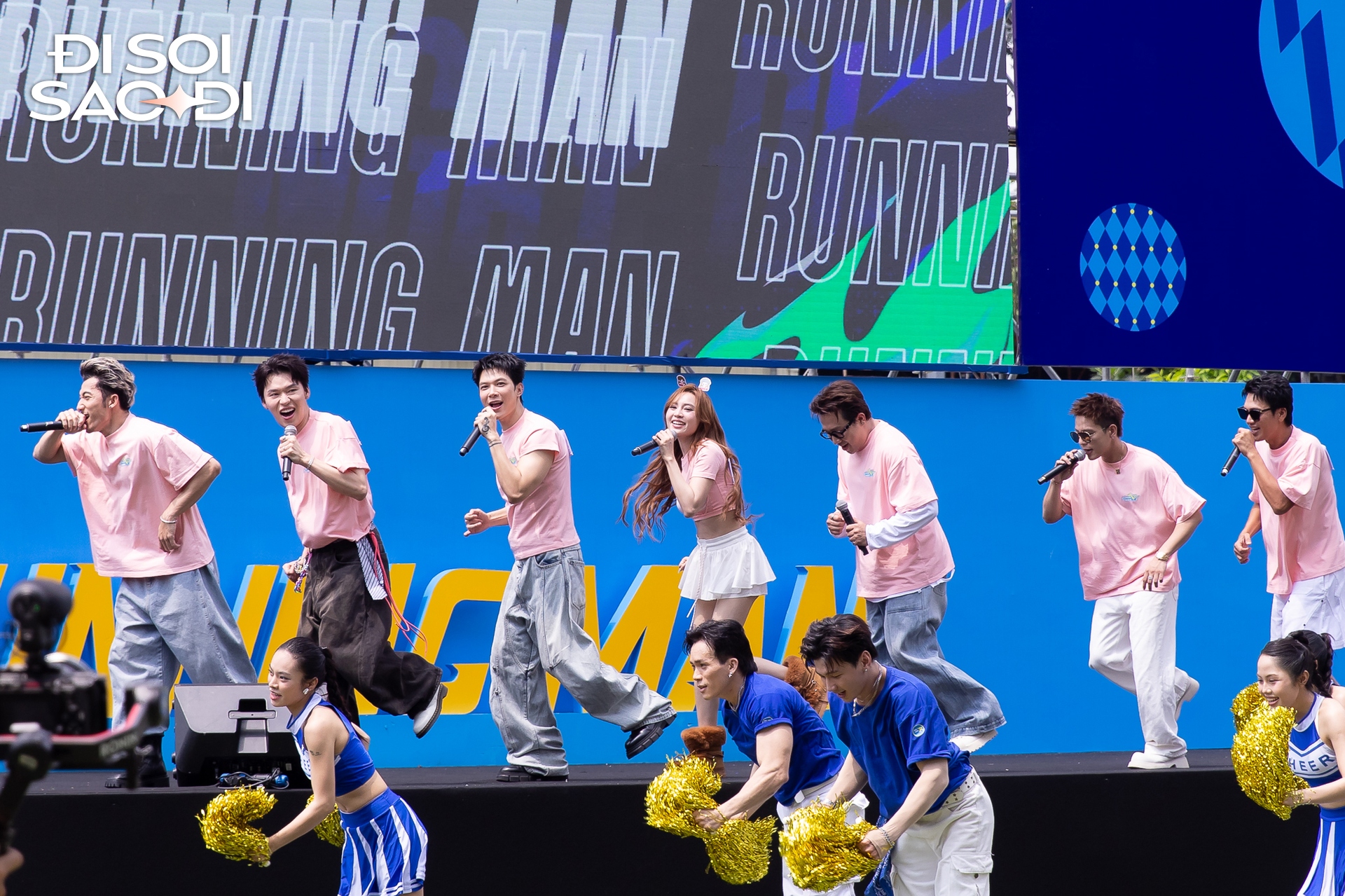 Ninh Dương Lan Ngọc: 