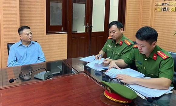 Shark Bình, Nguyễn Hòa Bình, tiền số AntEx