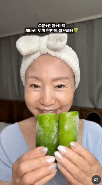 1760544518 475 Ba ngoai xu Han 70 tuoi van so huu lan