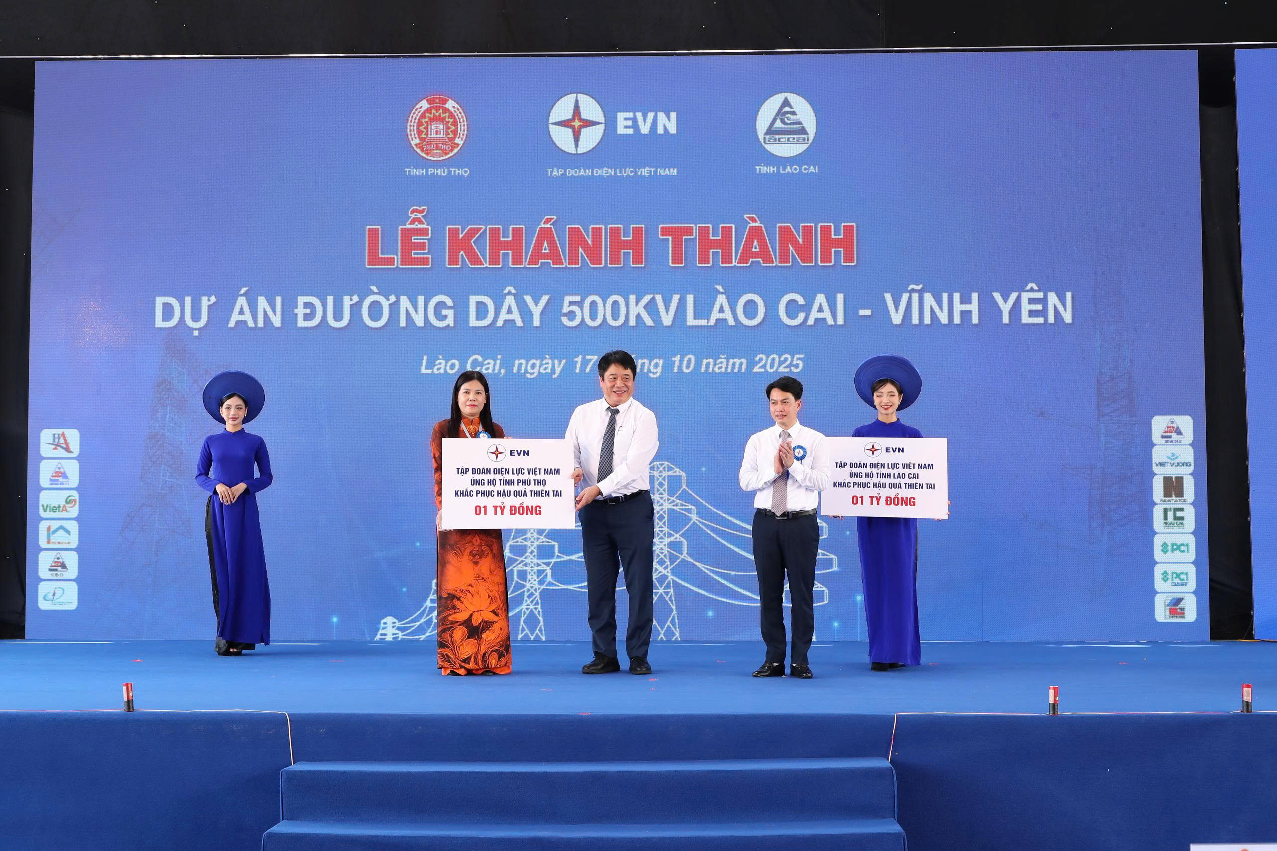Khánh thành dự án hơn 7.410 tỉ đồng, truyền tải khoảng 3.000 MW từ Tây Bắc và tăng nhập khẩu điện 3 Khánh thành dự án hơn 7.410 tỉ đồng, truyền tải khoảng 3.000 MW từ Tây Bắc và tăng nhập khẩu điện - Ảnh 3.