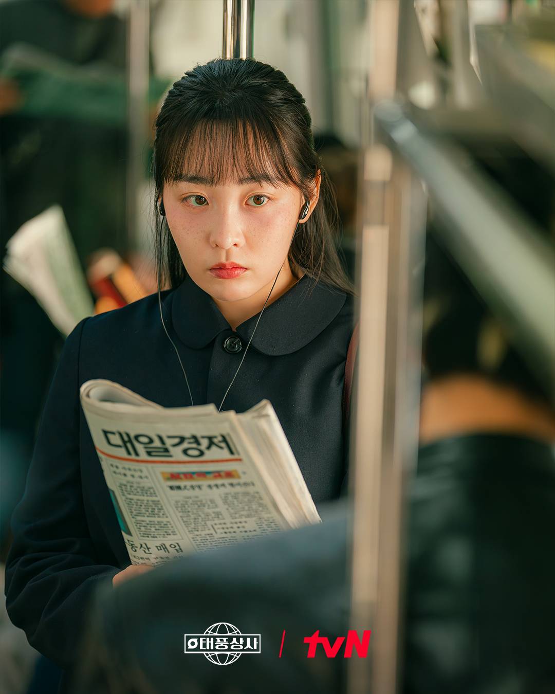 Gia đình bão tố: Phim Hàn đang chiếu hay không kém "Khi cuộc đời cho bạn quả quýt", nam nữ chính nhan sắc tuyệt đối điện ảnh lại còn diễn quá hay- Ảnh 6.