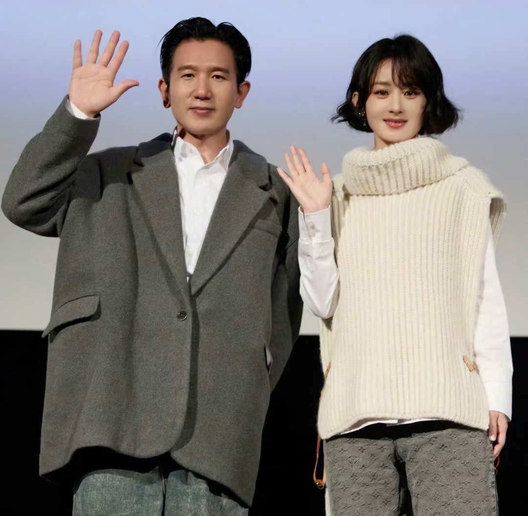 Triệu Lệ Dĩnh sao chưa sáng mắt lên?- Ảnh 4. Triệu Lệ Dĩnh sao chưa sáng mắt lên?- Ảnh 4.