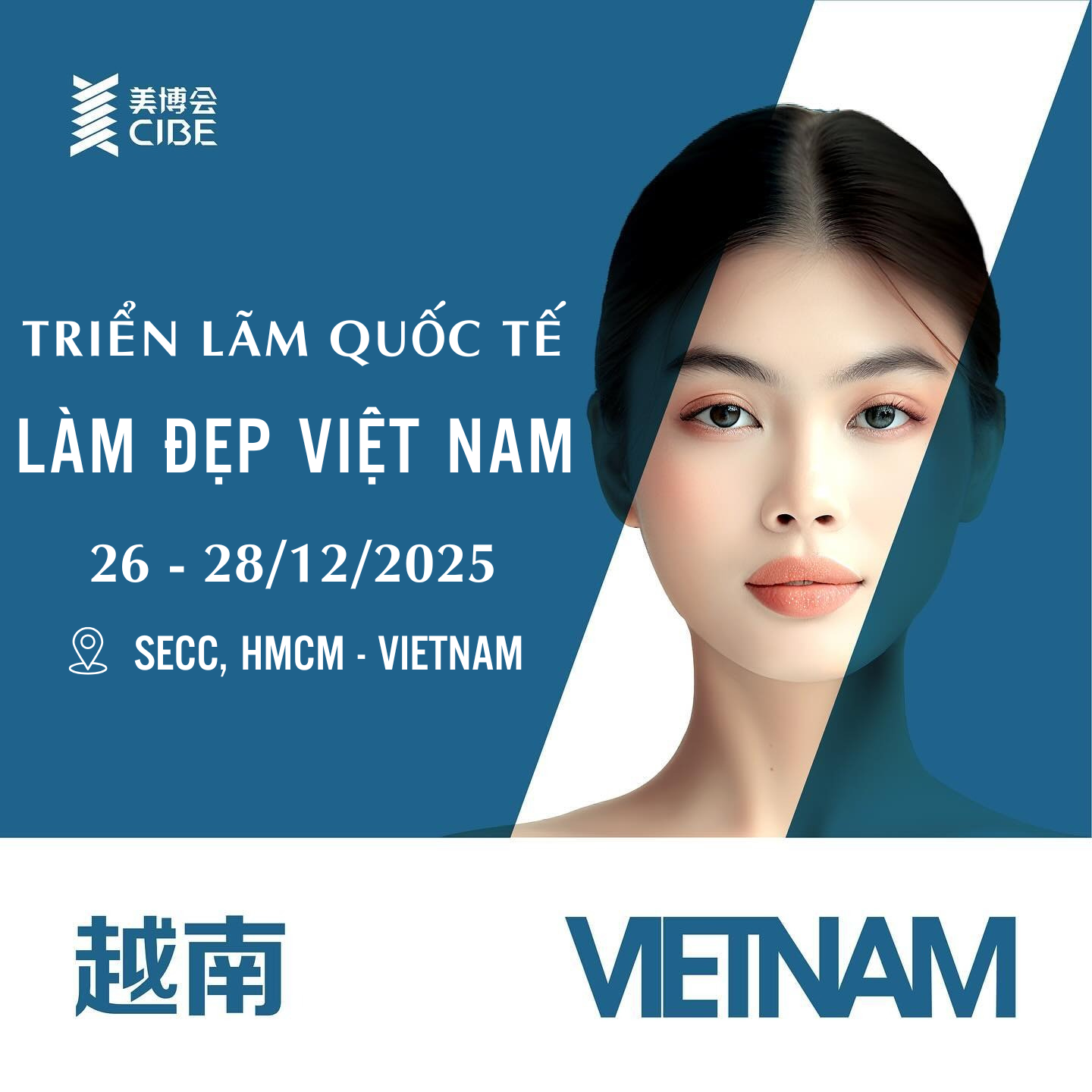 Triển lãm Quốc tế Ngành Làm Đẹp & Sức Khỏe Việt Nam 2025: Cơ hội hợp tác toàn cầu cho doanh nghiệp Việt- Ảnh 5.