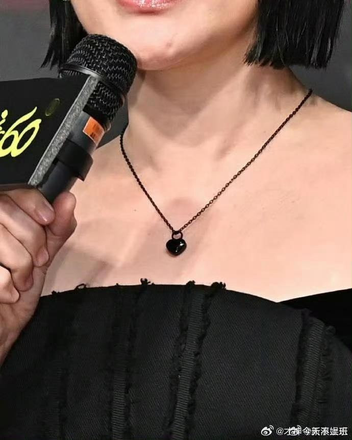 Em gái mang theo tro cốt Từ Hy Viên - Ảnh 5.