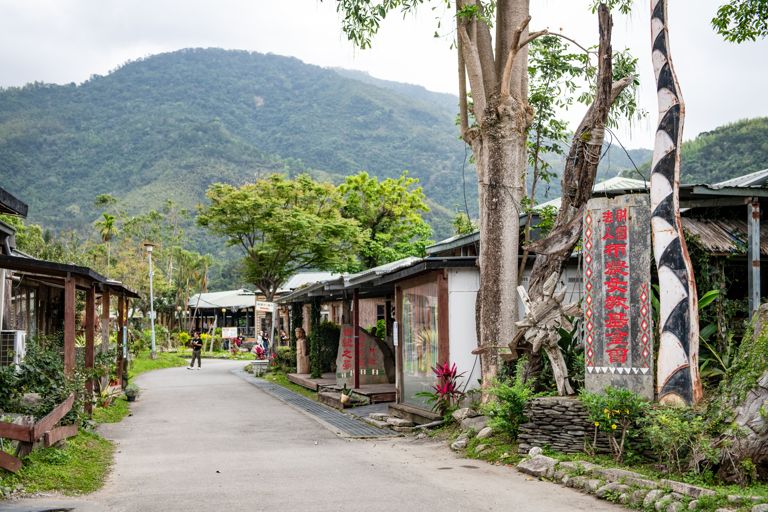 “Độc”, lạ làng dân tộc giải trí Bố Nông- Ảnh 3.