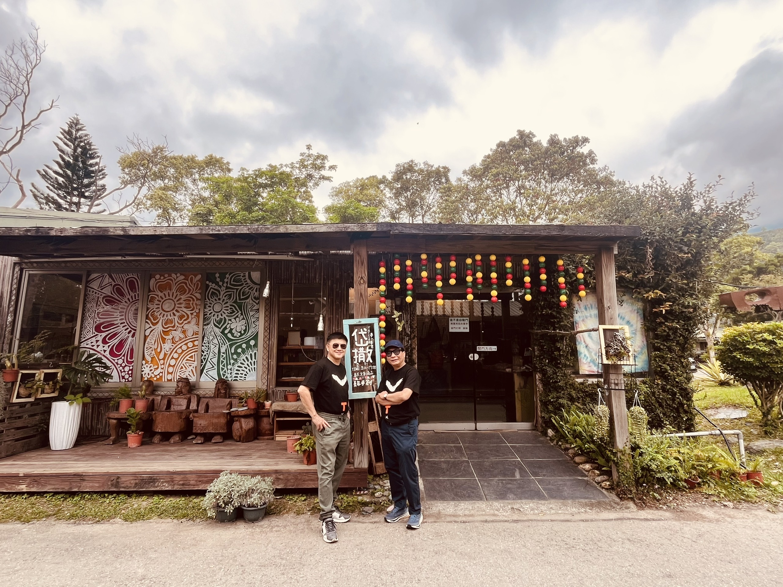 “Độc”, lạ làng dân tộc giải trí Bố Nông- Ảnh 18.