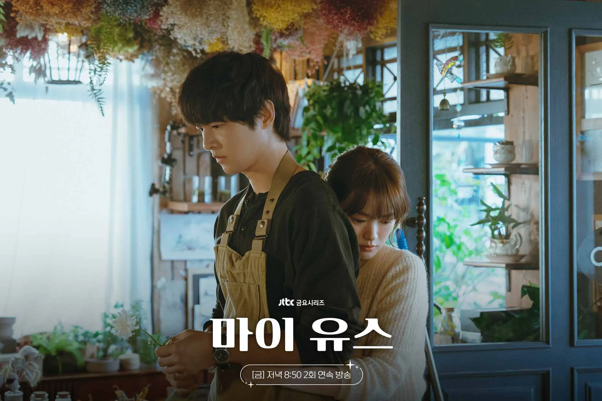 Không thể ngờ Song Joong Ki cũng có ngày này- Ảnh 4.