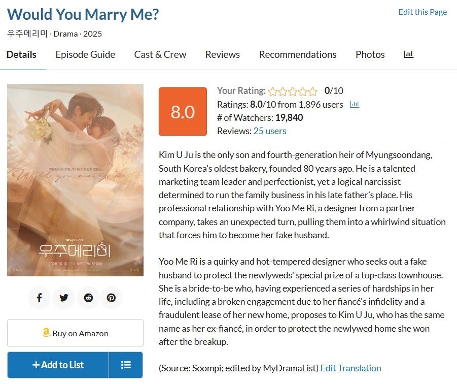 Yêu đời gấp 100 lần vì tìm được phim Hàn hay đỉnh: Không hiểu sao nữ chính đẹp thế, xem mắt dán chặt vào màn hình - Ảnh 7.