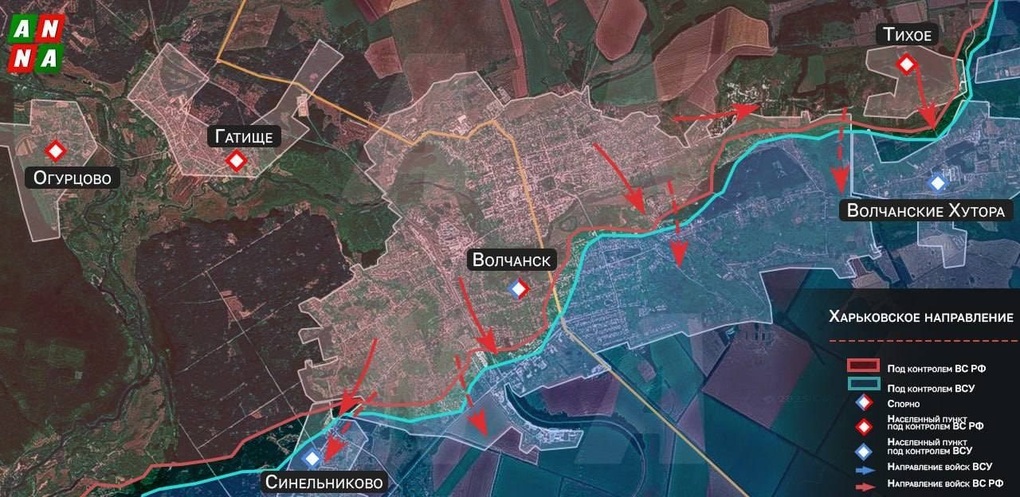 Chiến sự Ukraine 21/10: Tuyến phòng thủ Pokrovsk của Kiev đã bị xé toang - 8