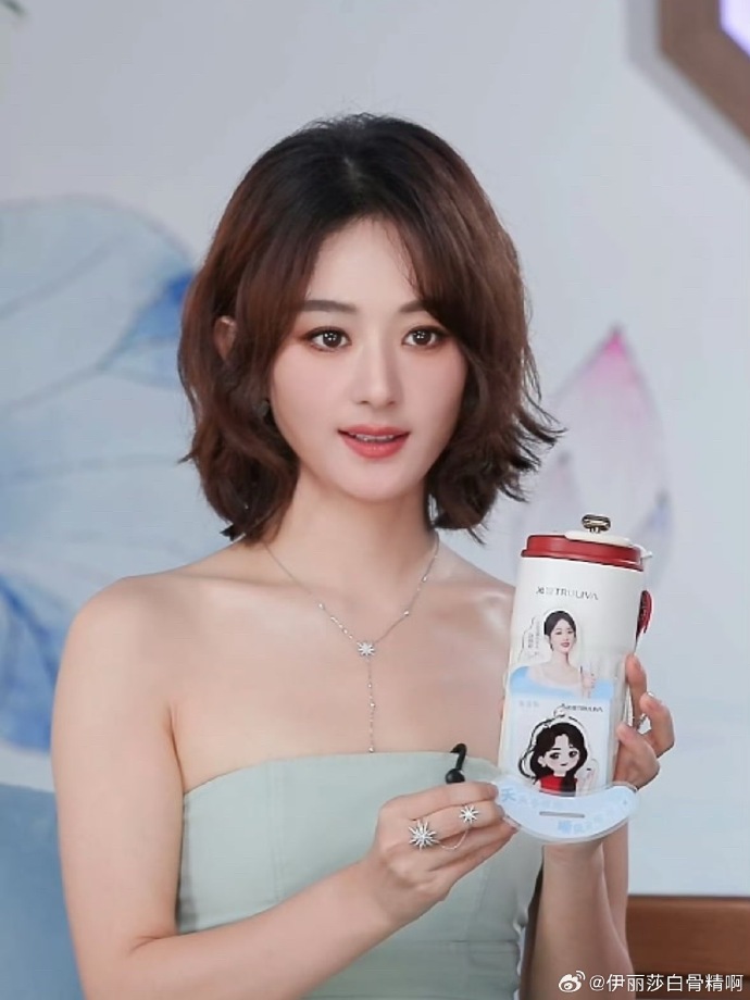 Tình cảnh không thể tồi tệ hơn của Triệu Lệ Dĩnh - Ảnh 6.