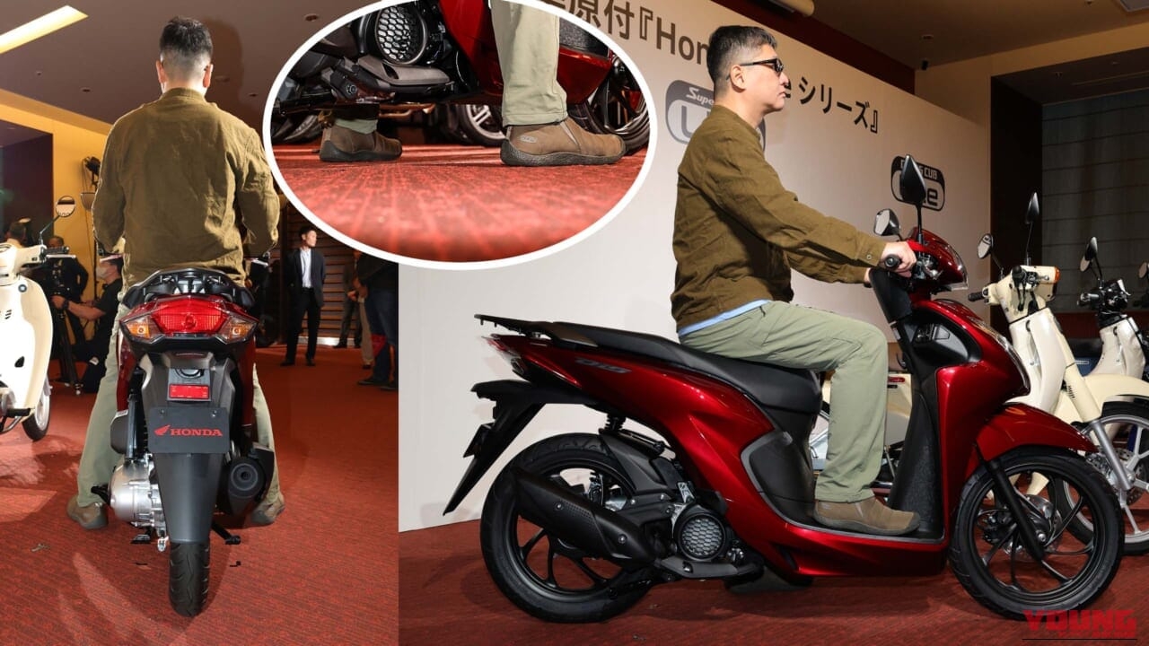 Honda Dio 110 Lite - Ảnh 4.