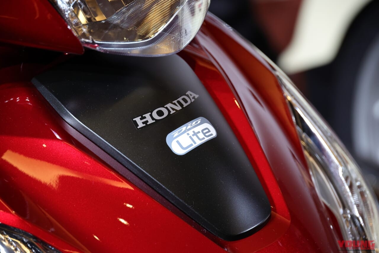 Honda Dio 110 Lite ra mắt: Được ví như 'Vision 50cc', bỏ smartkey, không còn gác chân sau - Ảnh 7.