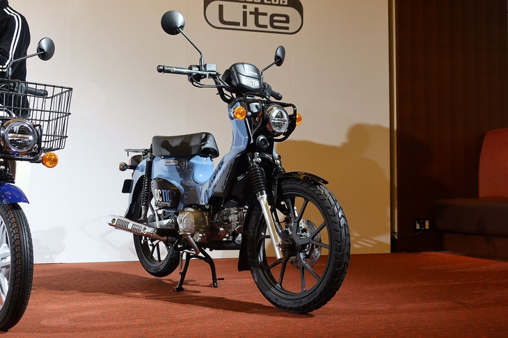 Honda Super Cub - Ảnh 4.