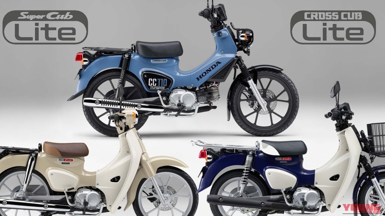 Honda Super Cub bản mới ra mắt: Thay thế Cub 50 đã bị khai tử, động cơ 110cc, có ABS - Ảnh 5.