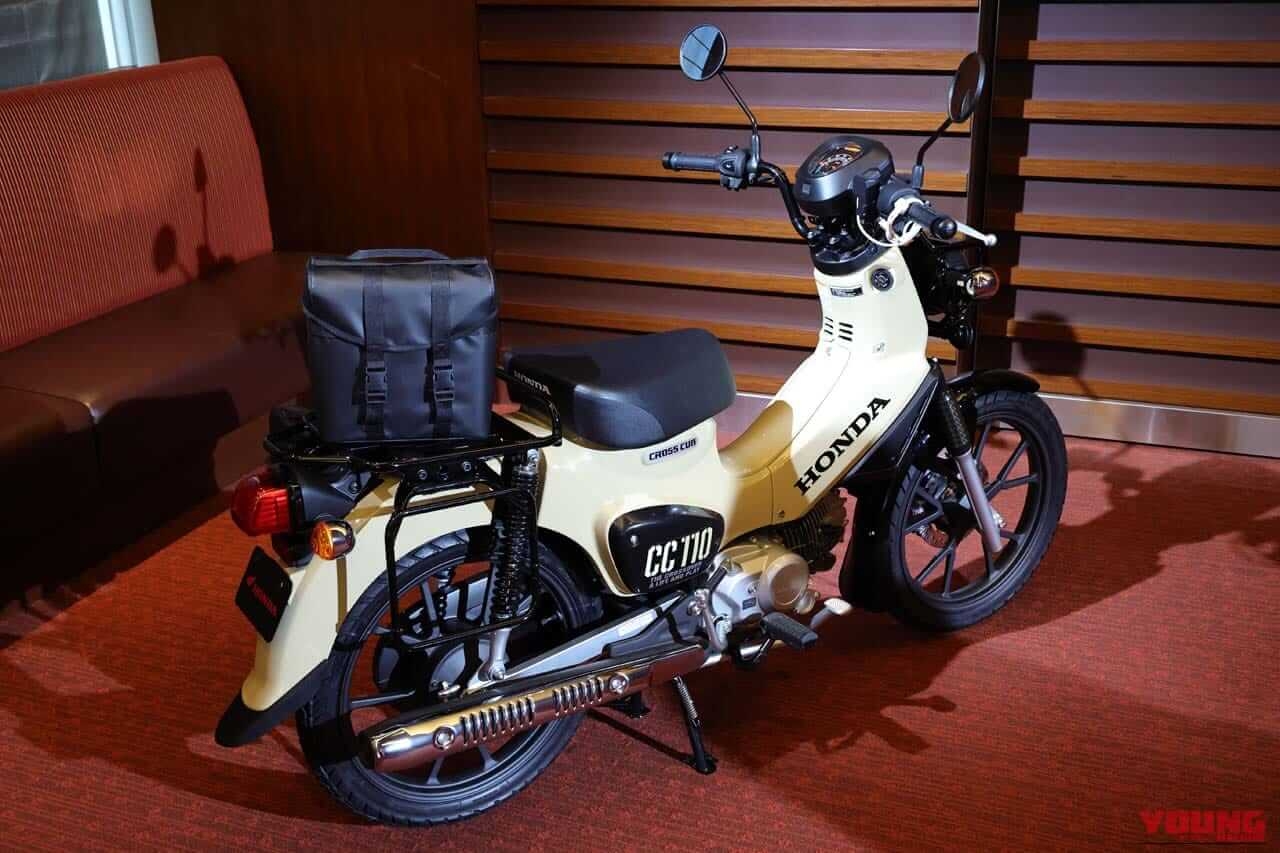 Honda Super Cub - Ảnh 7.