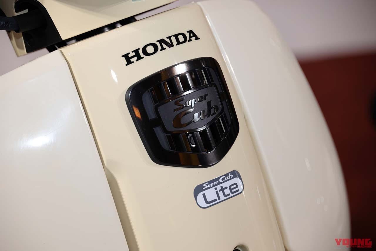 Honda Super Cub bản mới ra mắt: Thay thế Cub 50 đã bị khai tử, động cơ 110cc, có ABS - Ảnh 8.