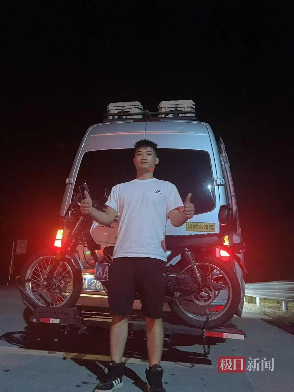 nhà di động - Ảnh 5.