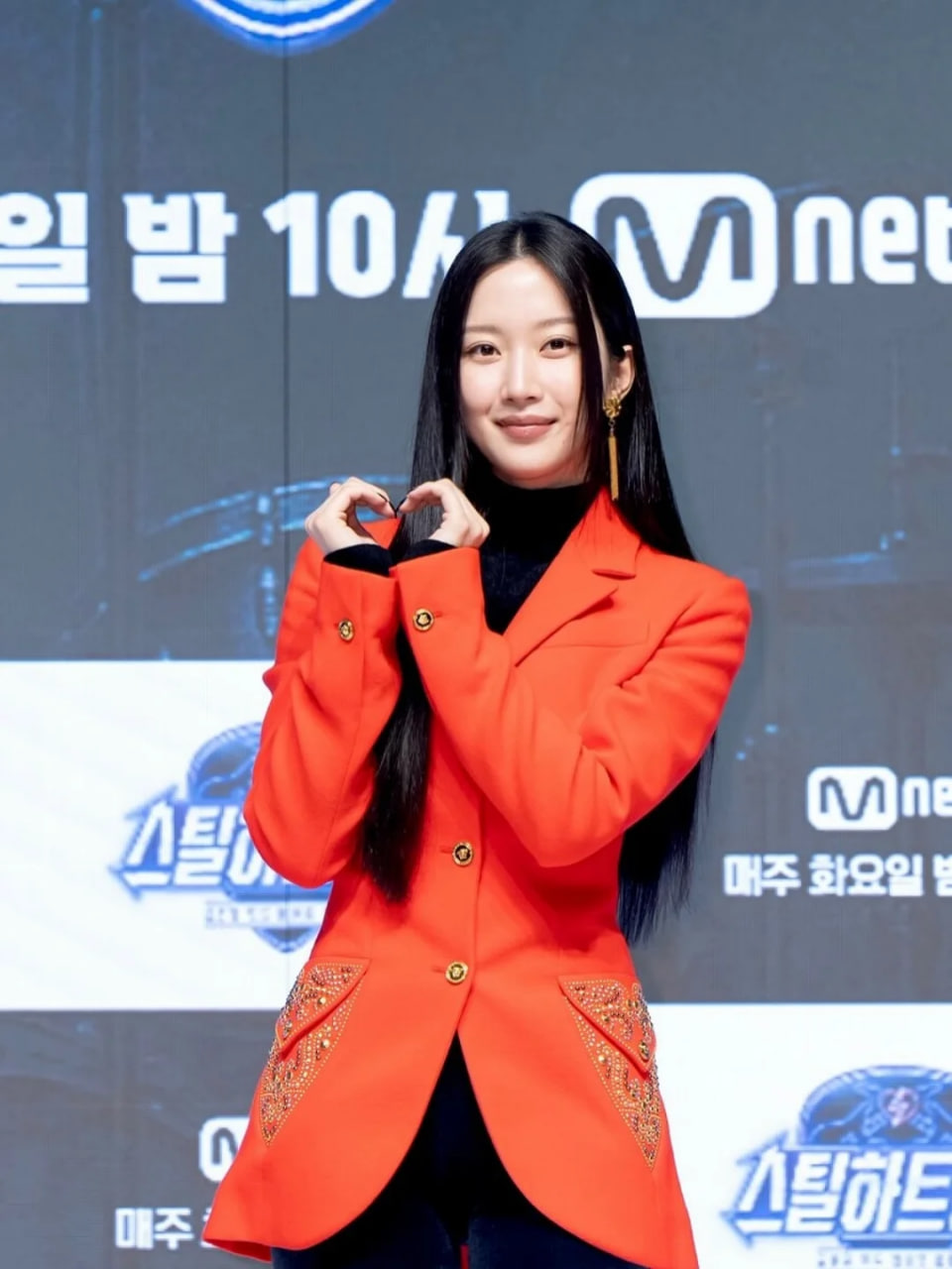 Moon Ga Young đứt chuỗi mặc đẹp vì một điều?- Ảnh 5.