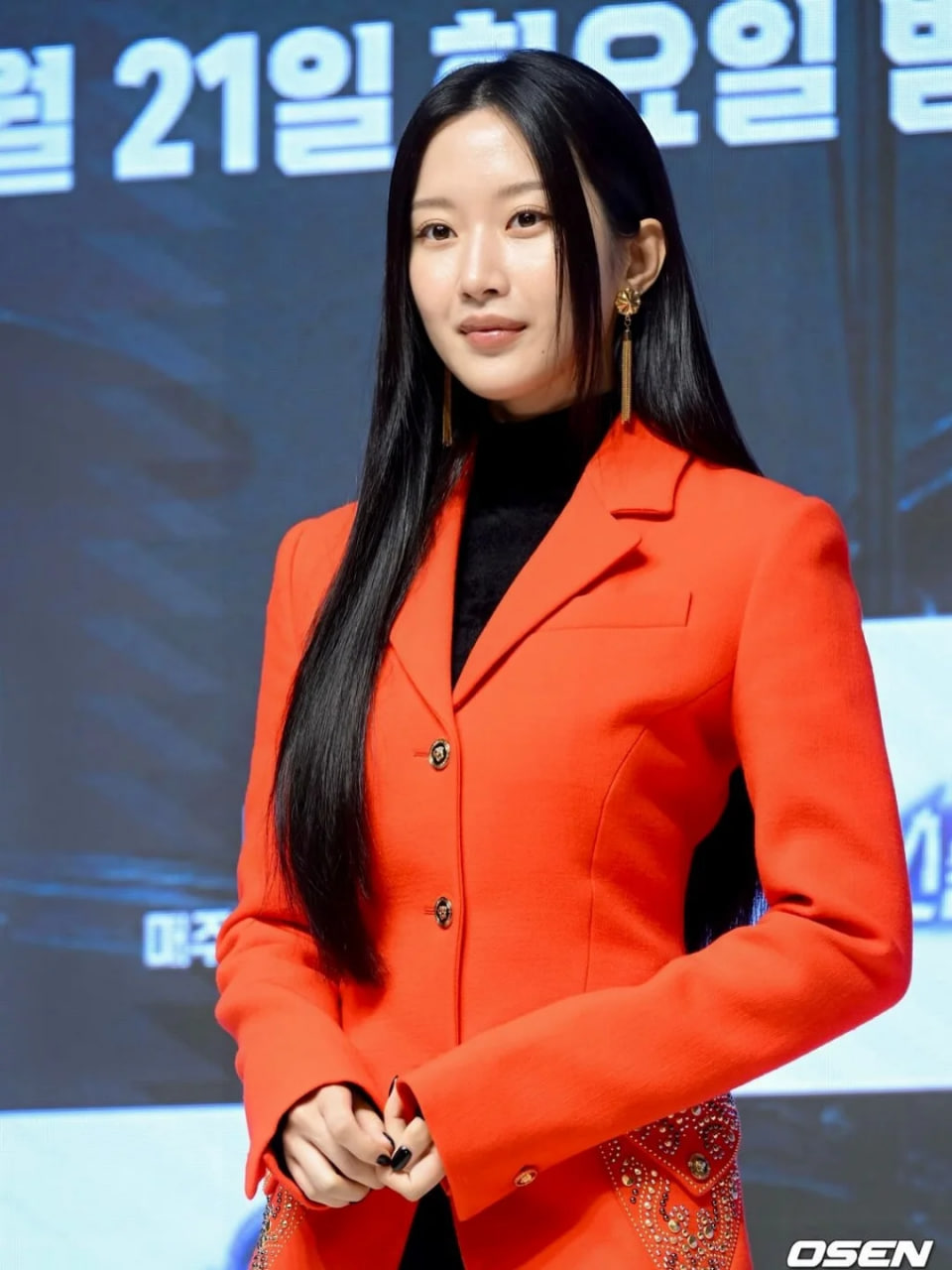 Moon Ga Young đứt chuỗi mặc đẹp vì một điều?- Ảnh 6.