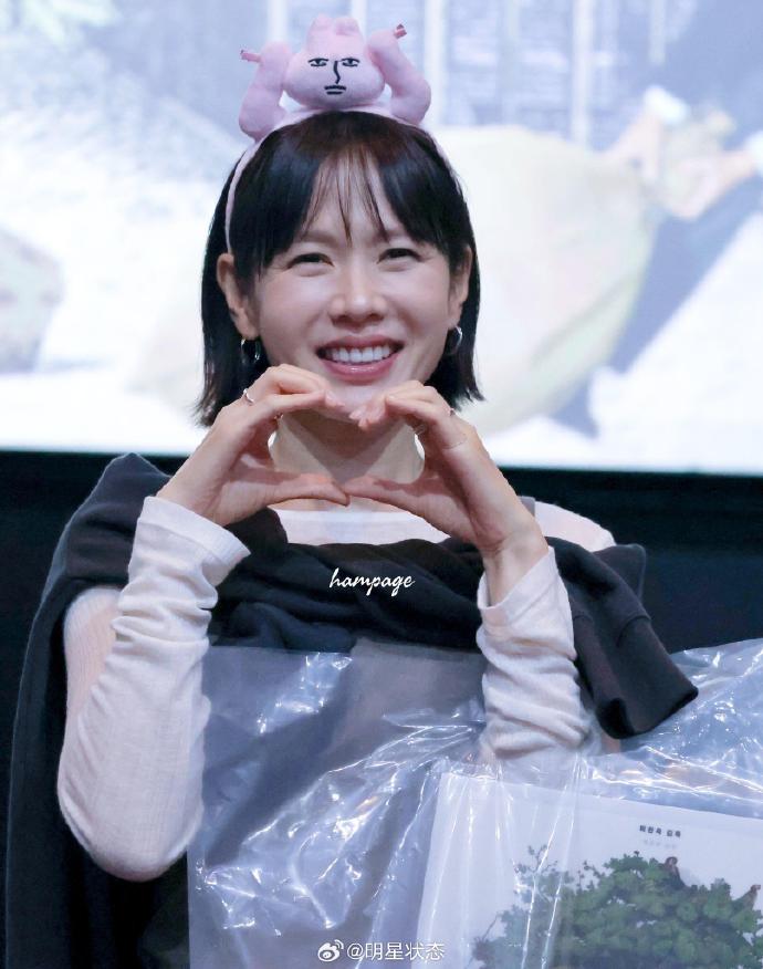 Có nhầm không, đây mà là Son Ye Jin sao?- Ảnh 5.