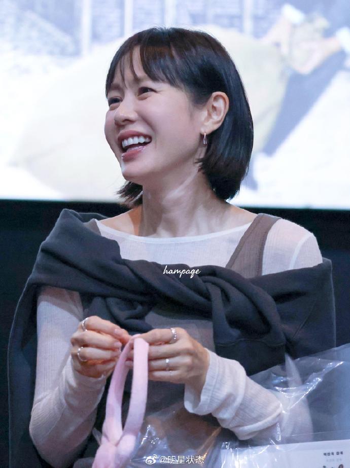 Có nhầm không, đây mà là Son Ye Jin sao?- Ảnh 6.