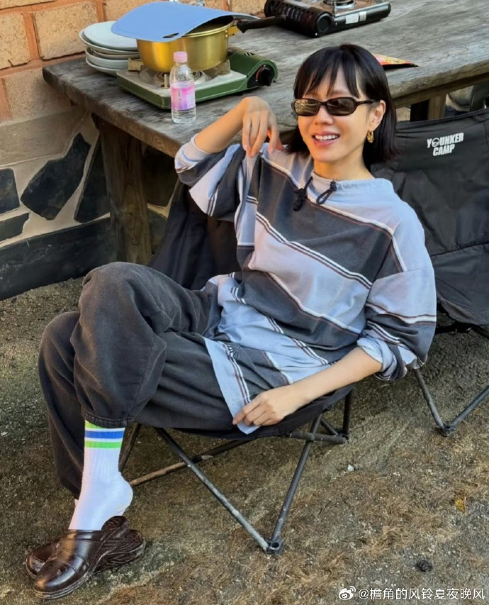 Có nhầm không, đây mà là Son Ye Jin sao?- Ảnh 9.