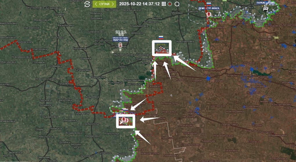Chiến sự Ukraine 23/10: Cuộc rút chạy của Kiev khỏi Pokrovsk đã bắt đầu? - 9