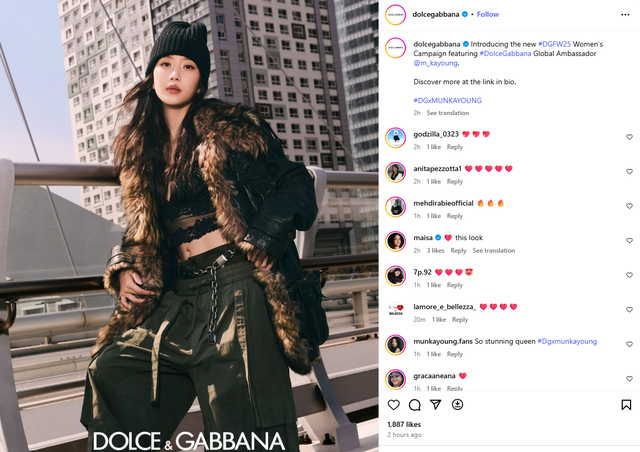 Moon Ga Young đứt chuỗi mặc đẹp vì một điều?- Ảnh 18.