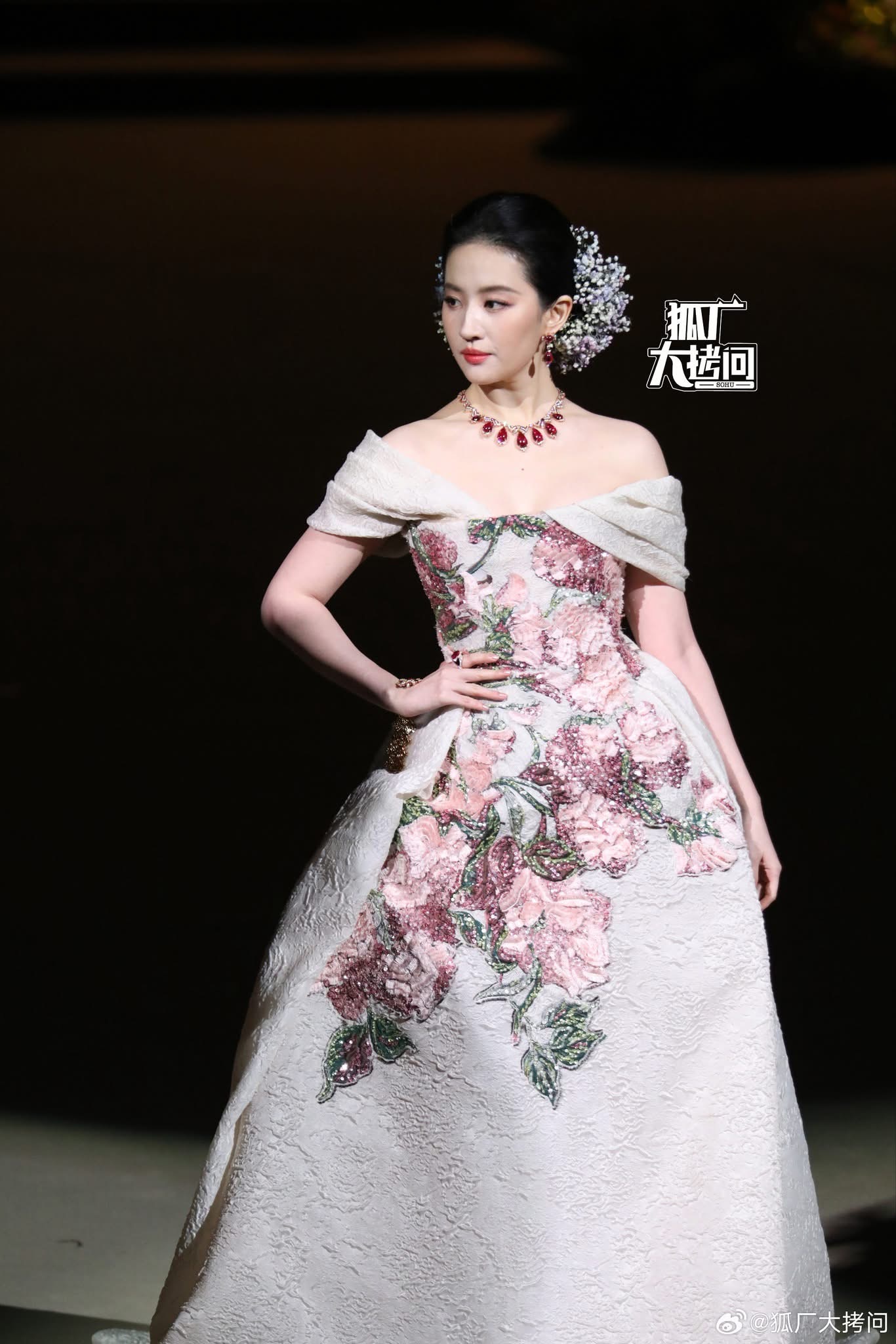 Đẳng cấp sau 1 thập kỷ của Lưu Diệc Phi- Ảnh 10.