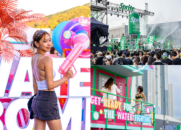 image002.png 0 Lễ hội nước, WATERBOMB HỒ CHÍ MINH CITY 2025