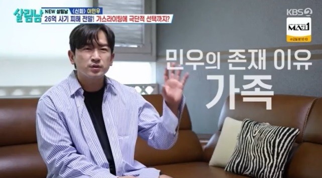 Vụ nam ca sĩ chi tiền tỷ "chạy án": Con số thực sự lên tới 50 tỷ đồng! - Ảnh 2.