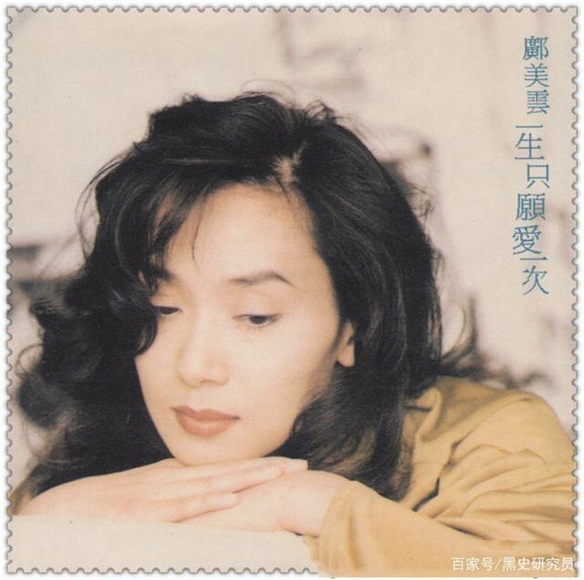 Cái kết ngỡ ngàng của “bom sex” dám “mạo phạm” với tỷ phú 70 tuổi - Ảnh 2.