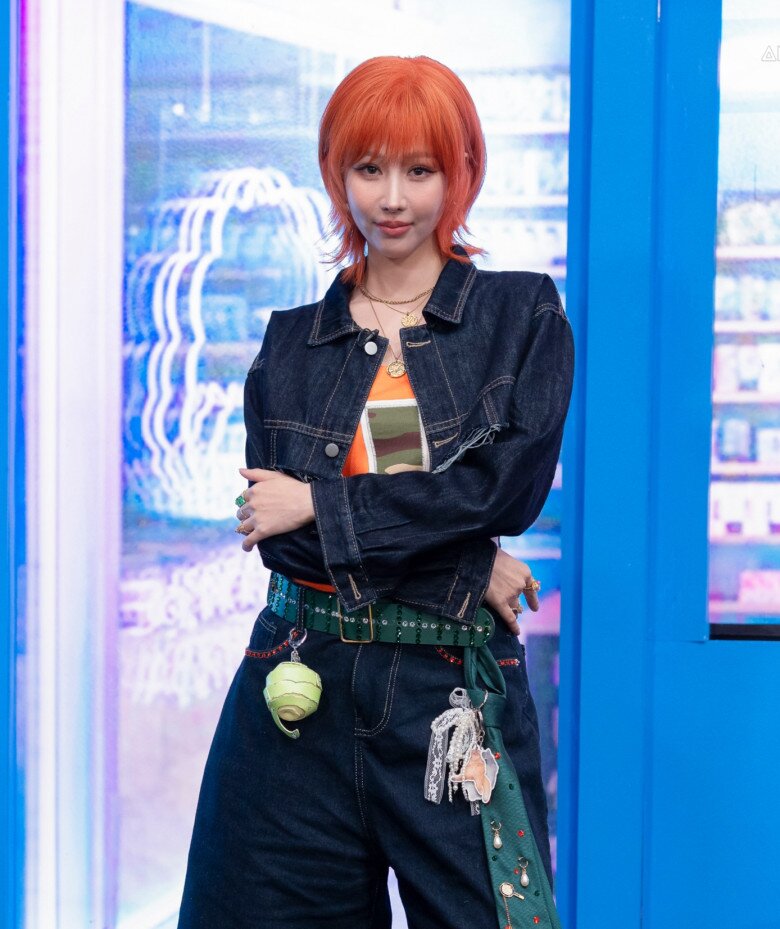 Ca sĩ Min cũng lần đầu đến với “Anh trai say hi”.