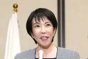 Thủ tướng Takaichi điện đàm ông Trump, nhấn mạnh liên minh Mỹ-Nhật 