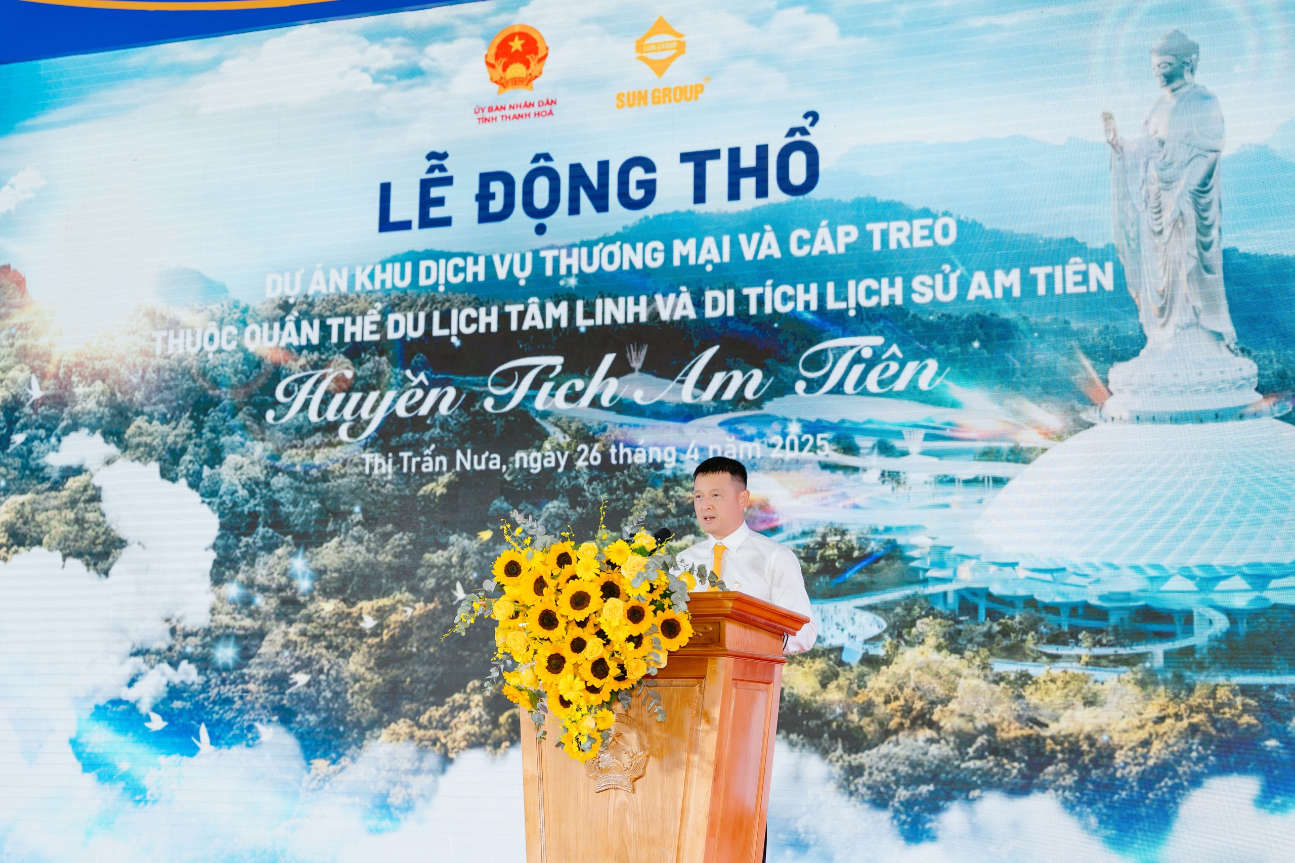Thanh Hóa sắp có 